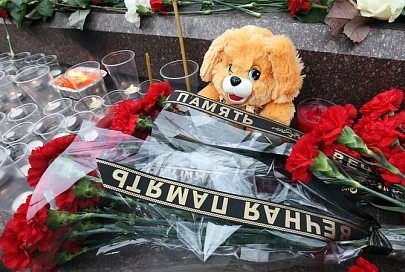 Останки погибших в крушении А321 отправлены самолетом МЧС в Санкт-Петербург